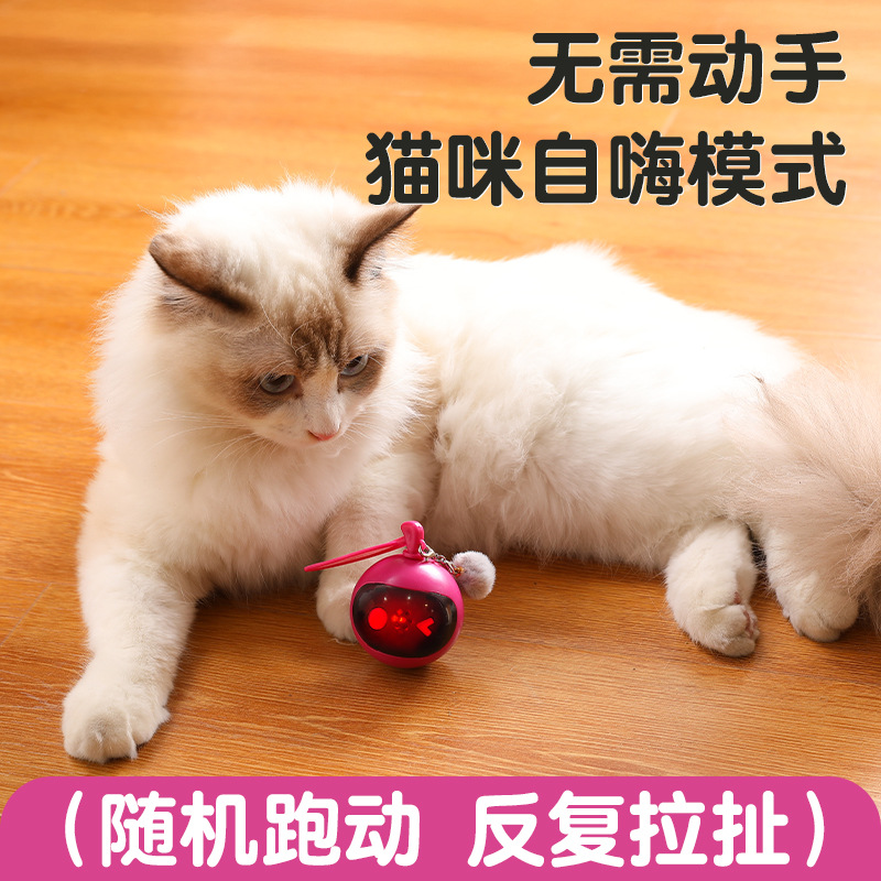Игрушка для кошек Smart Cat Sprite зеленая