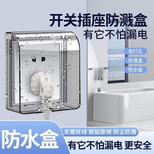 ������ˮ��86���l���g�з��R���_�Pԡ�Ҳ��b���o�w