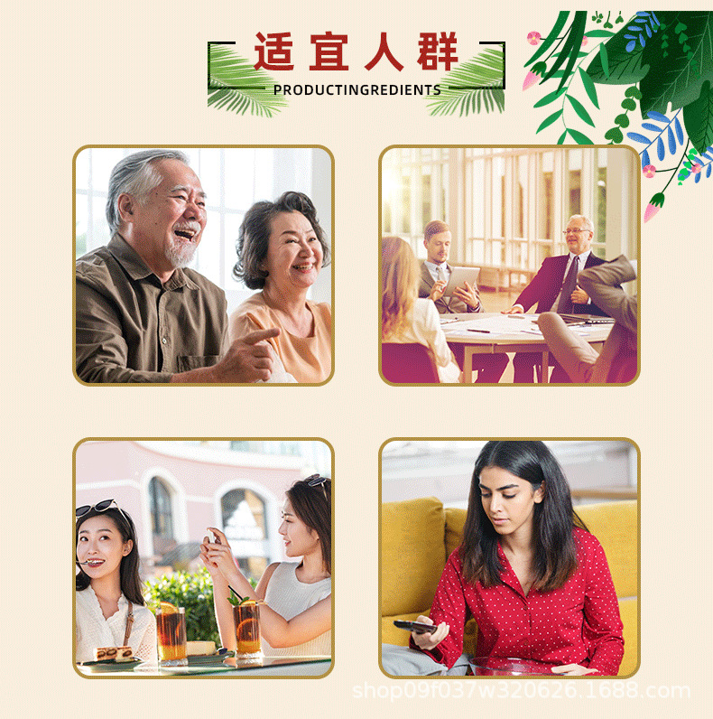 Deer Heart Pill Lu Xin Wan Fine Powder Blend 250g Gift Box specifications