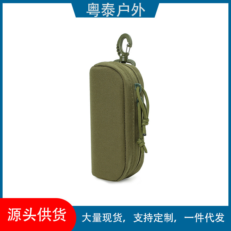 Outdoor Tactical Nylon Hard Shell Glasses Case with Molle System Protective Case Accessory Bag Sunglasses Protective Case