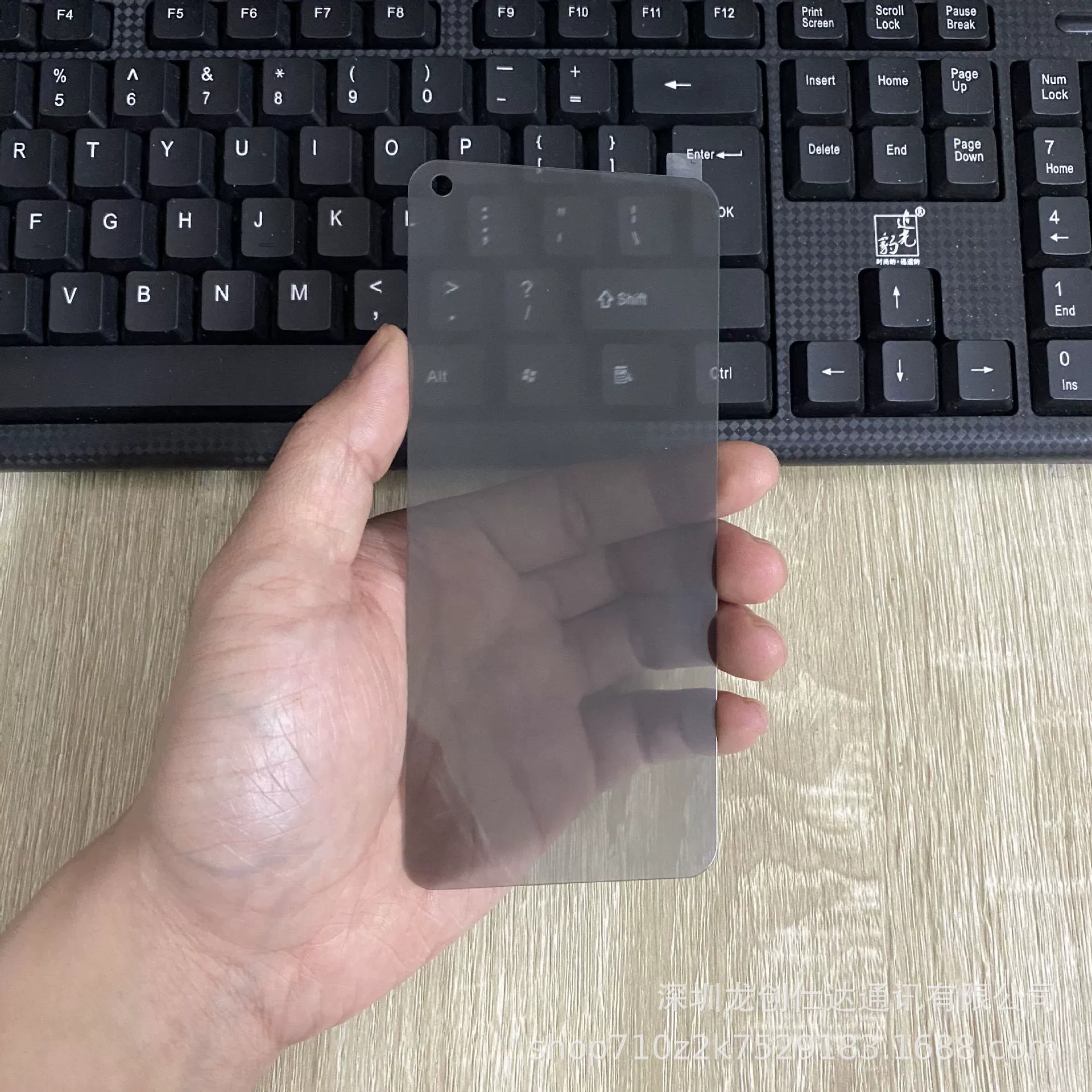 Серия Xiaomi анти-privacy защитная пленка для K50 пригодна для Redmi Note11 анти-privacy стеклянная пленка