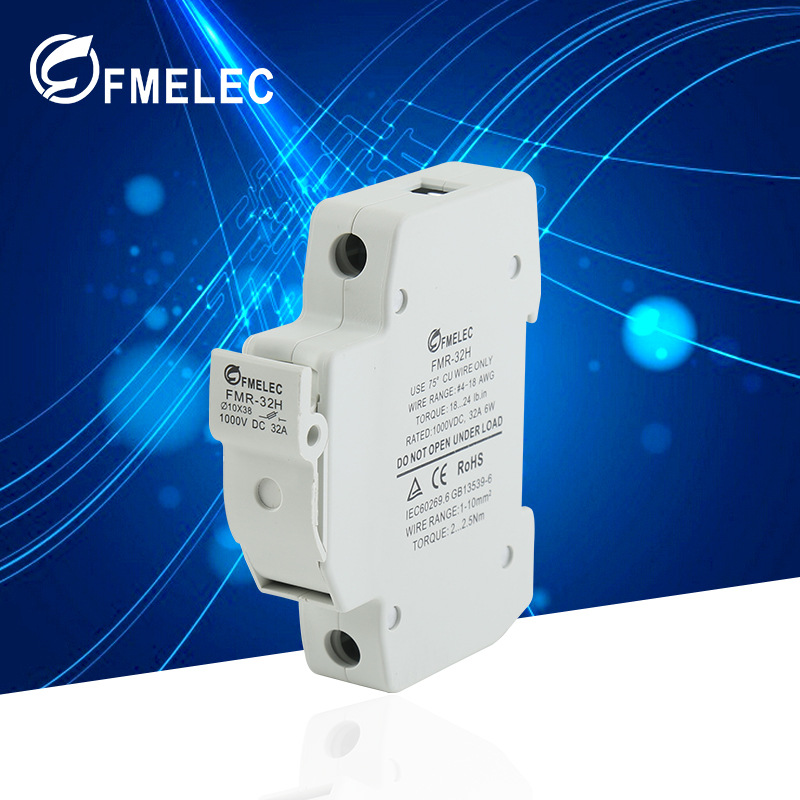 厂家光伏直流保险丝户内高压熔断器FMR系列 FMR-32H直流熔断器