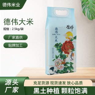 ���|�������׈A���׮�������2.5kg������հ��b���l�|������