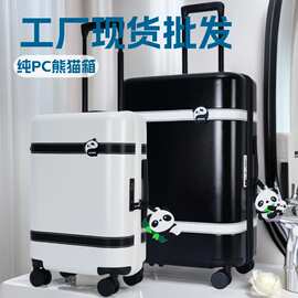 现货一件代发跨境专供PC20寸万向轮旅行箱包拉杆箱行李箱登机箱