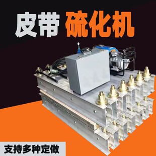 �V��ݔ�͎����^���a�CС��ȫ�Ԅ�Ƥ���򻯙Cú�V�X�Ͻ��򻯙C�F؛