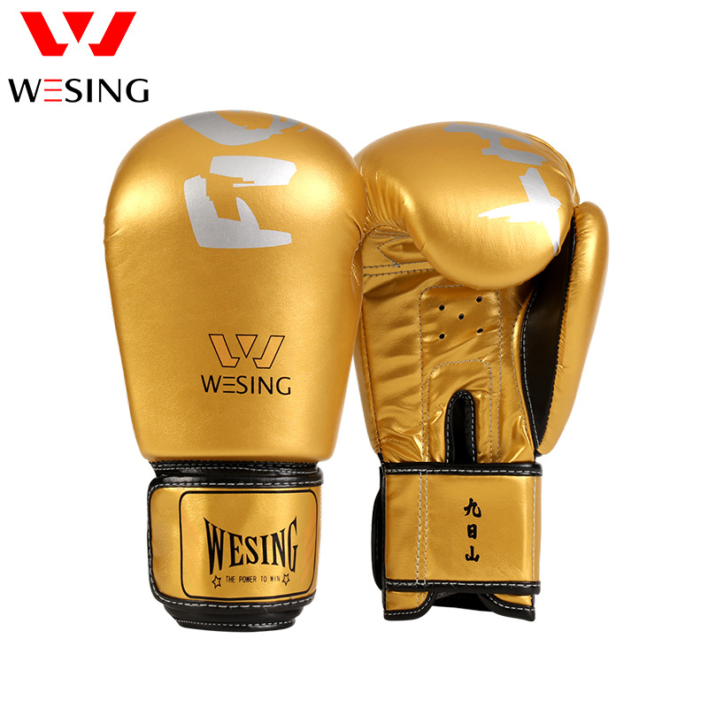 Buy quality Jiurishan Boxing Gloves Adult Fighting Gloves Children's