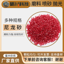 ���S�r���l�tɫ����ɰ����ȥë������ɰ��ɰ���P����ɰ��������ɰ