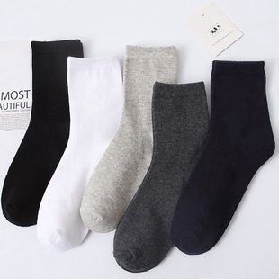 Men's 44-48 Plus Size Pure Color Mid-Calf Socks Widened Extra Large Casual Four-Season Cotton Socks Can Be Worn Cross-Border Wholesale