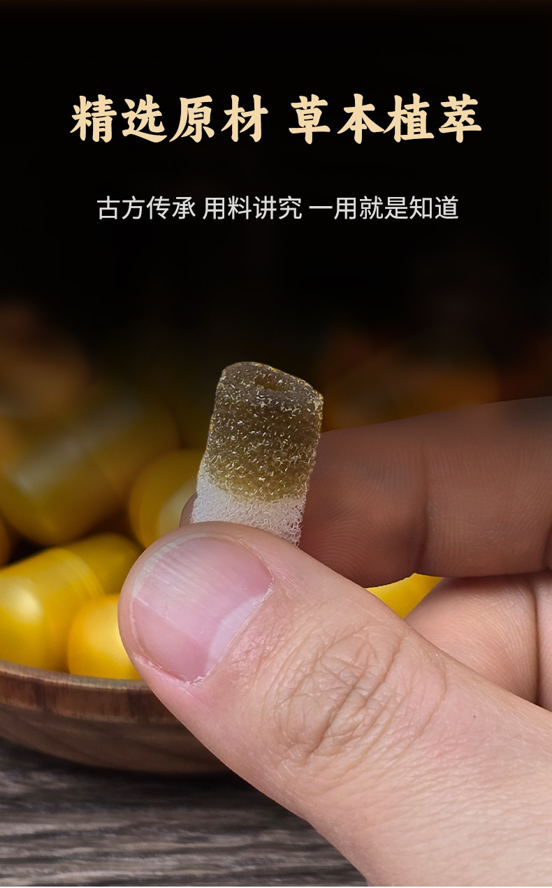 Nasal Wellness Herbal Paste with Far Infrared Warming for Traditional Nose Care specifications