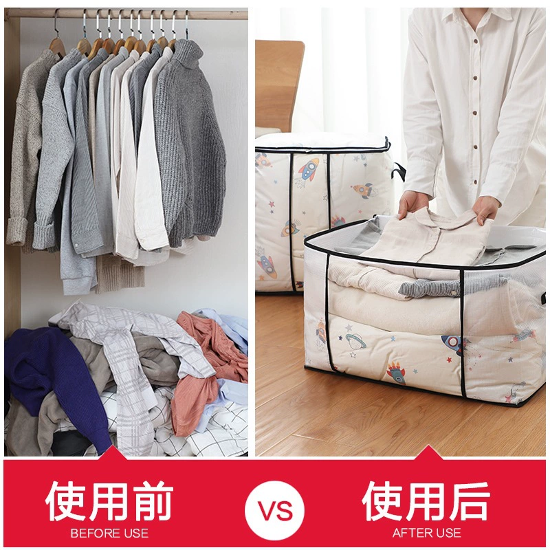 Waterproof capacious storage bag, luggage duvet for moving, pack