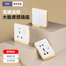 Ӣ�˚WҎ86�๦����ׇ��Hͨ�ö����厧USB�f�ܲ�׈A�װ��b����