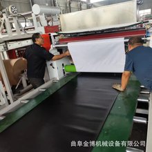 PVC�ذ��EVA���޸��ϻ����Ծ��������νŵ�XPE���̸����豸