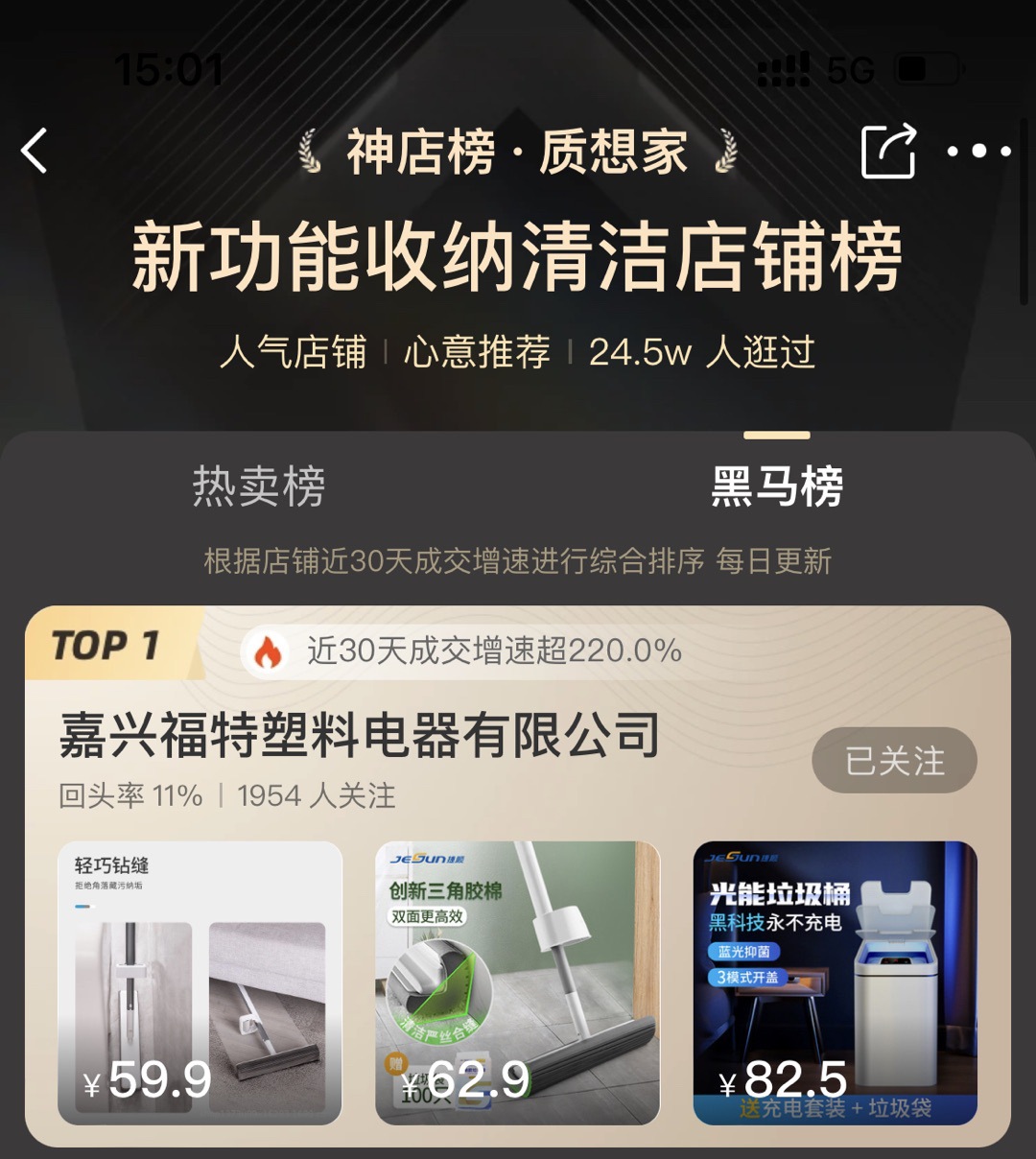 2f8af921-937b-499b-a630-62f024