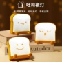 usb充电单双面发光小夜灯