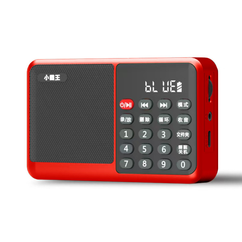 小覇王S60老人カードラジオ多機能携帯ミニスピーカーMP3プレーヤー|undefined