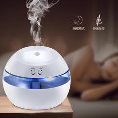 USB humidifier mini silent home bedroom office student dorm essential oil diffuser small air purifier