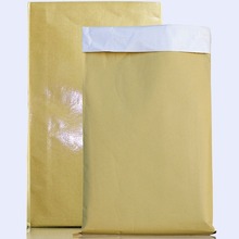 复合包装袋牛皮25公斤纸袋化工包装蛇皮袋聚丙烯酰胺加厚