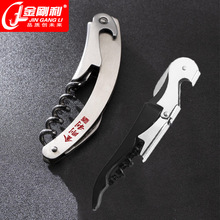 �����������Ѿ��_ƿ�����P䓺��R��������ƿ��ơ�����w�����l