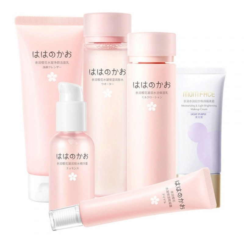 Moisturizing Sakura Set, Skin Care Products for Pregnant Women, Remove Yellowing, Moisturizing, Pregnancy and Lactation Cosmetics, Fake One, Three Compensation