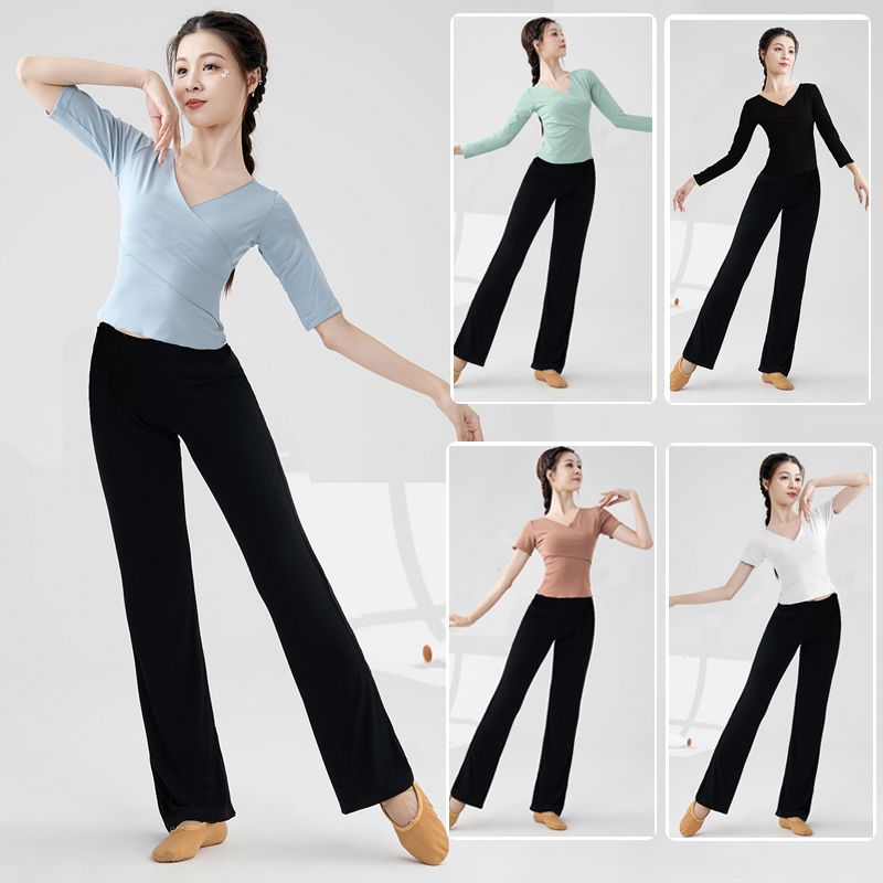 Dance Clothing Women's Body Suit Modern Dance Classical Clothing Loose Black Top Carrot Pants Dance Practice Clothing Suit