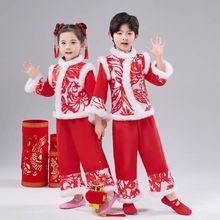 元旦儿童演出服喜庆秧歌开门红灯笼舞民族风盛世欢腾样样红舞蹈