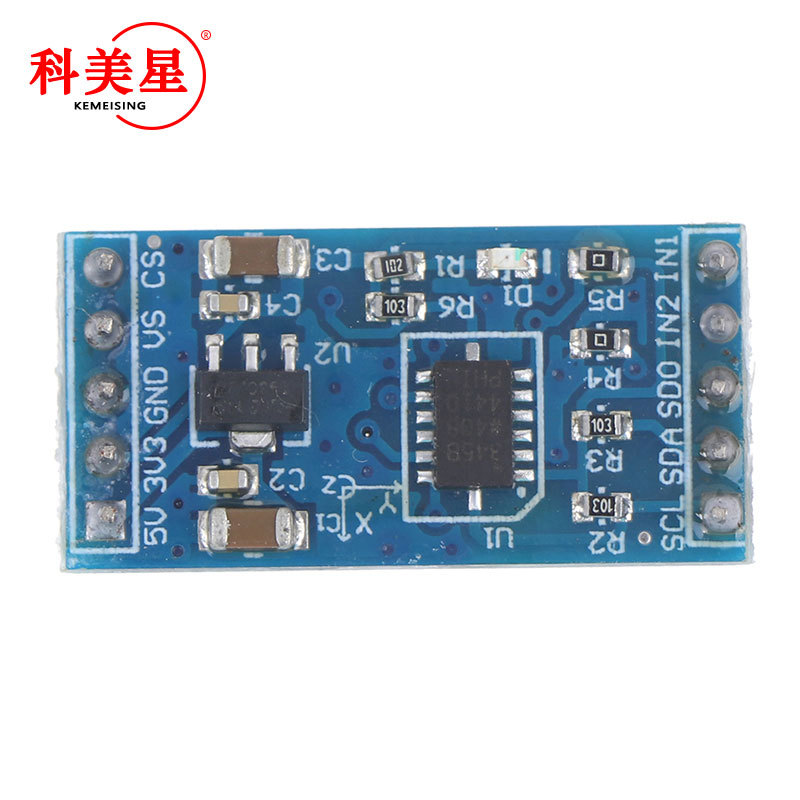 ADXL345 数字式 倾角传感器 加速度模块 IIC /SPI 数字传输