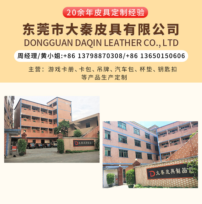 微信图片_20240604084413