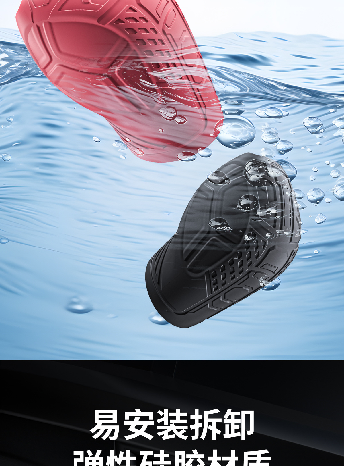 Suitable for Volkswagen Sagitar, Bora, Lavida, Tiguan, Magotan, Passat, Golf, Lingdu Silicone Gear Shift Head Gear Cover
