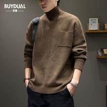美式潮牌半高领毛衣男士宽松休闲针织衫秋冬季纯色简约百搭打底衫