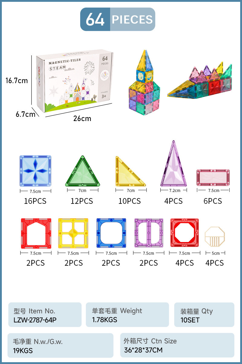 Diamante de luz estelar transfronterizo, ventana de color, bloque magnético, bloque de construcción, educación temprana para niños, juguete magnético, imán, regalo de madera de naranja