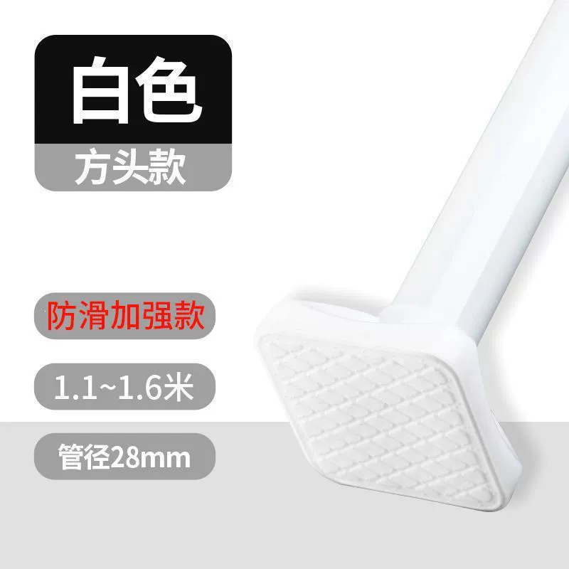 Свободная punched curtain rod телескопический стержень утолщенный крепеж для душа можно сжимать перегородку штанга карниз бесплатная доставка