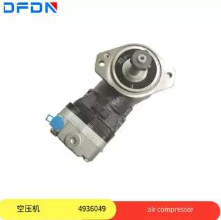 新款4936049原装空压机东风康明斯发动机QSB6.7 打气泵C3957728