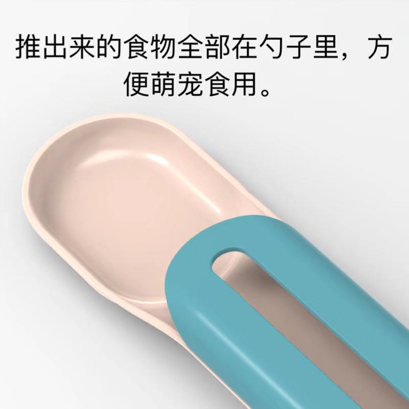 Exprimidor de tiras para gatos bocadillo líquido para mascotas cuchara enlatada gato y perro cuchara de alimentación manual no sucia gato suministros para mascotas