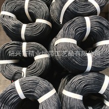 ���S��Դ�^ֱ�������غϽ��F�K   �O�W���W�U�K  �����������h