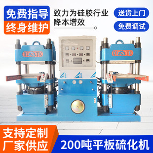 ����200��ƽ�匍��򻯙Cȫ�Ԅ��p�M2RT�ቺ�C��������ԇ���򻯙C