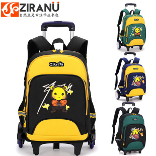 Natural Fish Animation Trolley Schoolbag for Primary School Students Six-wheel Climbing Ladder for 6-14 Years Old Boys Detachable Backpack