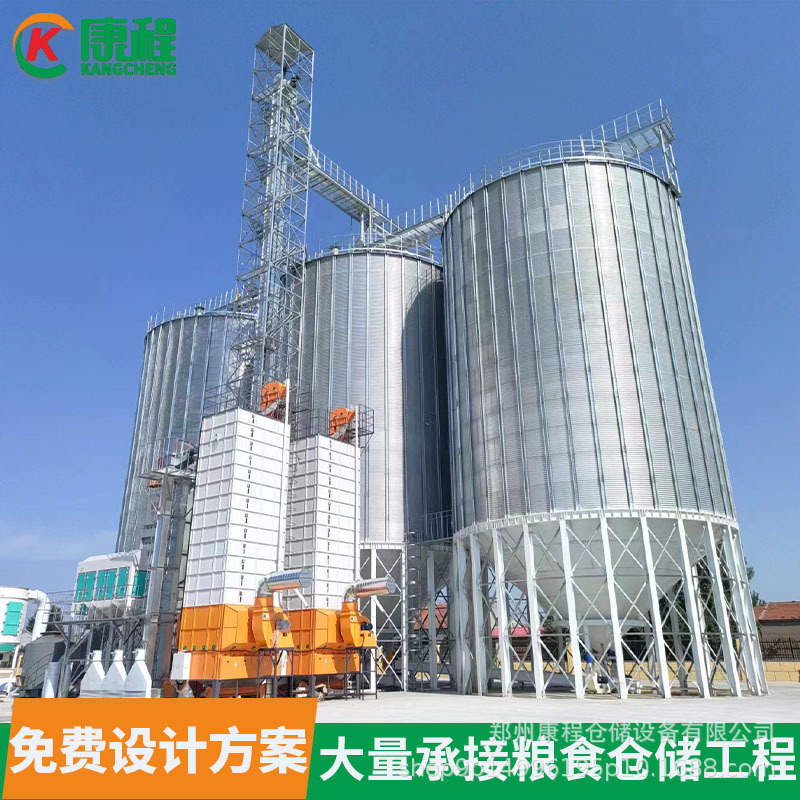 玉米粮仓恒温装置通风测温粮食钢板仓可实现不坏易存储饲料储存罐