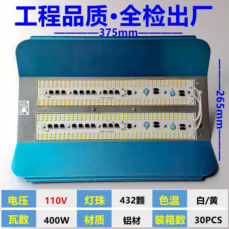 LED-путешествующая тёплая лампа, светильник дизайна, 265v