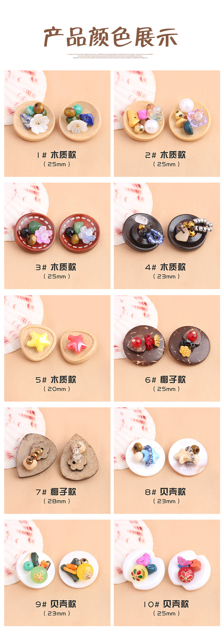 详情页3.jpg