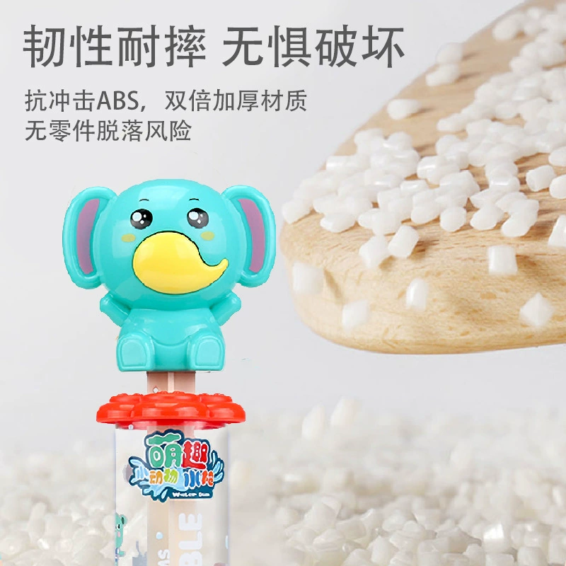 Водяной пистолет для плавания, пляжная игрушка для игры в воде