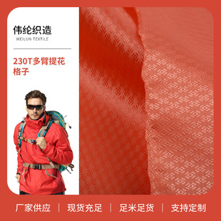 ���l230T����Ứ����ɳ�l�w���������|�ӿ��������ִ��������