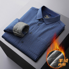 冬季新款大码男士保暖衬衫休闲宽松加肥加大羊毛内胆加厚保暖衬衣