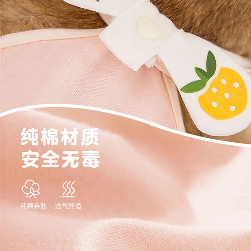 Cat sterilization clothing, female cat surgical clothing, autumn and winter weaning clothing, thin postoperative anti-licking blue cat anti-biting dog clothing