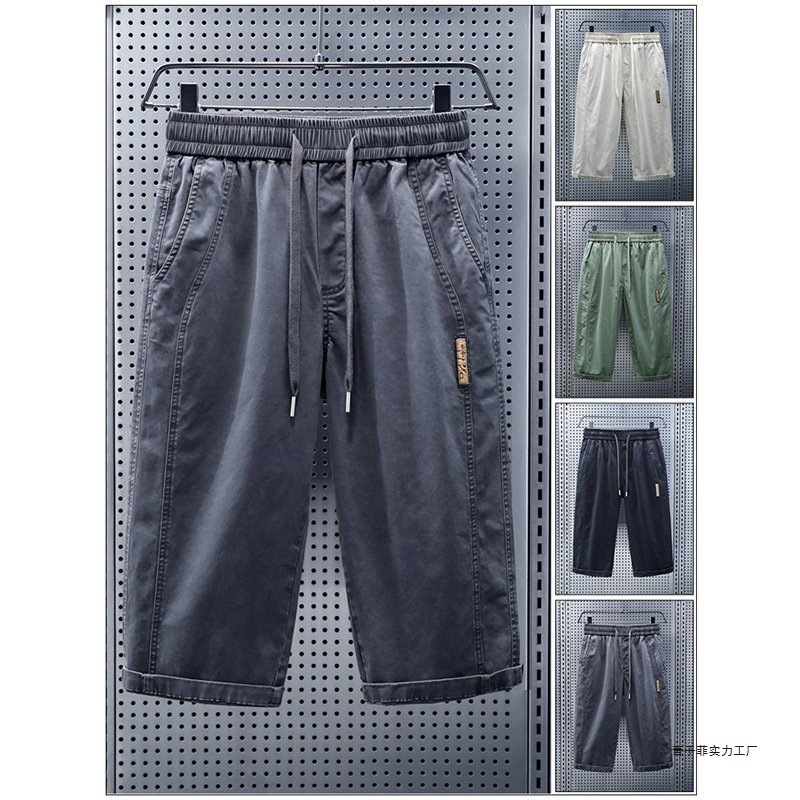 2025 Men's Casual Pants Summer Thin Outer Wear Cropped Pants 2025 New Straight Pure Cotton Sports Pants for Men