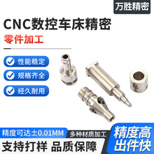 cnc����܇���C�ӹ��������Cе������P䓼ӹ�ģ����и�̼�