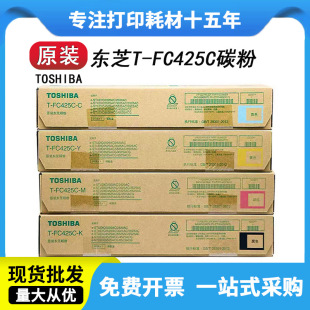 �|֥fc425cԭ�bī�ۺ�2020AC 2520 2525AC 3025ac 2021̼�ۏU�ۺ�