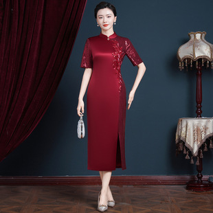 Mother-In-Law Wedding Banquet Dress, Mother's Classy Wedding Banquet Dress, Light Luxury Summer Dress, New Improved Cheongsam Dress, Evening Dress