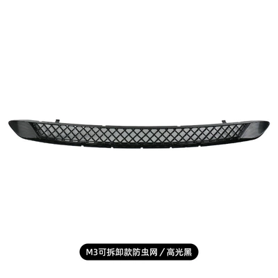 Model 3/Y one-piece insect net: Automobile anti-insect net - m3-removable-insect-netbright-black
