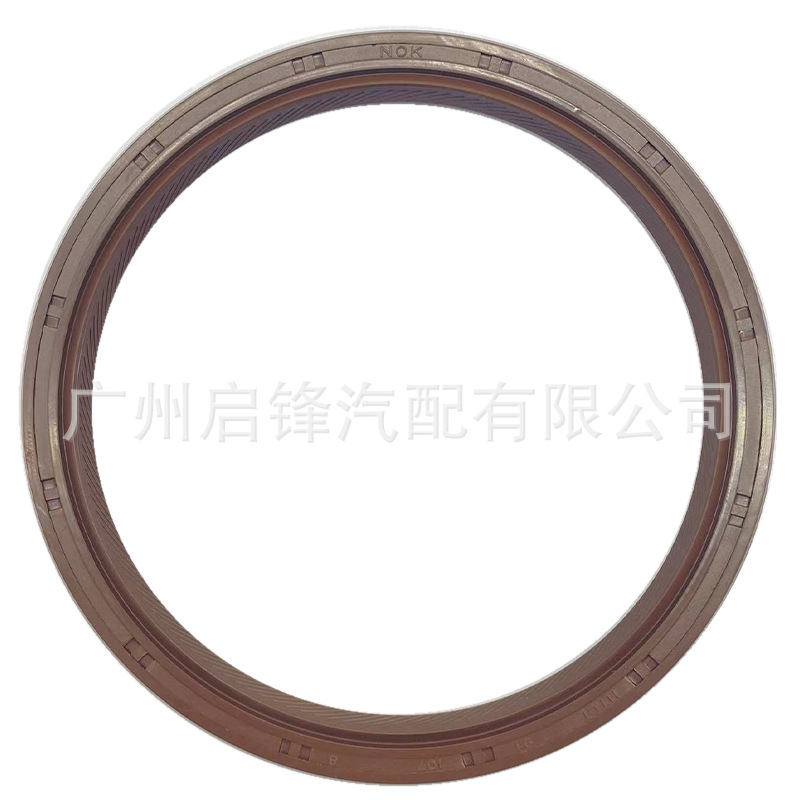 MN128731 suitable for Mitsubishi Pajero/L200 4D56 engine oil seal