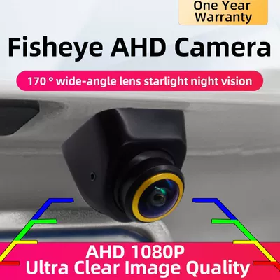 Vehicle camera, Rearview Camera